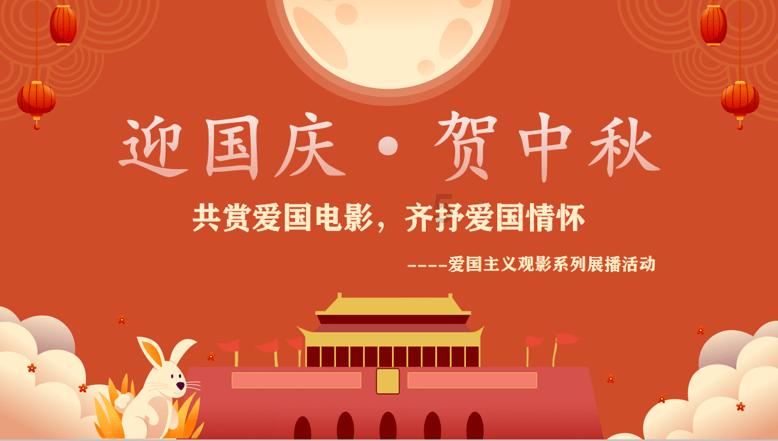 城北区人民法院携手区妇联开出首张人身安全保护令